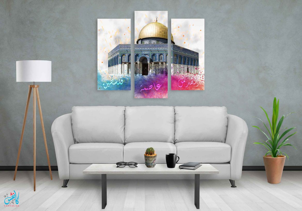 Canvas – Quds capital of palestine
