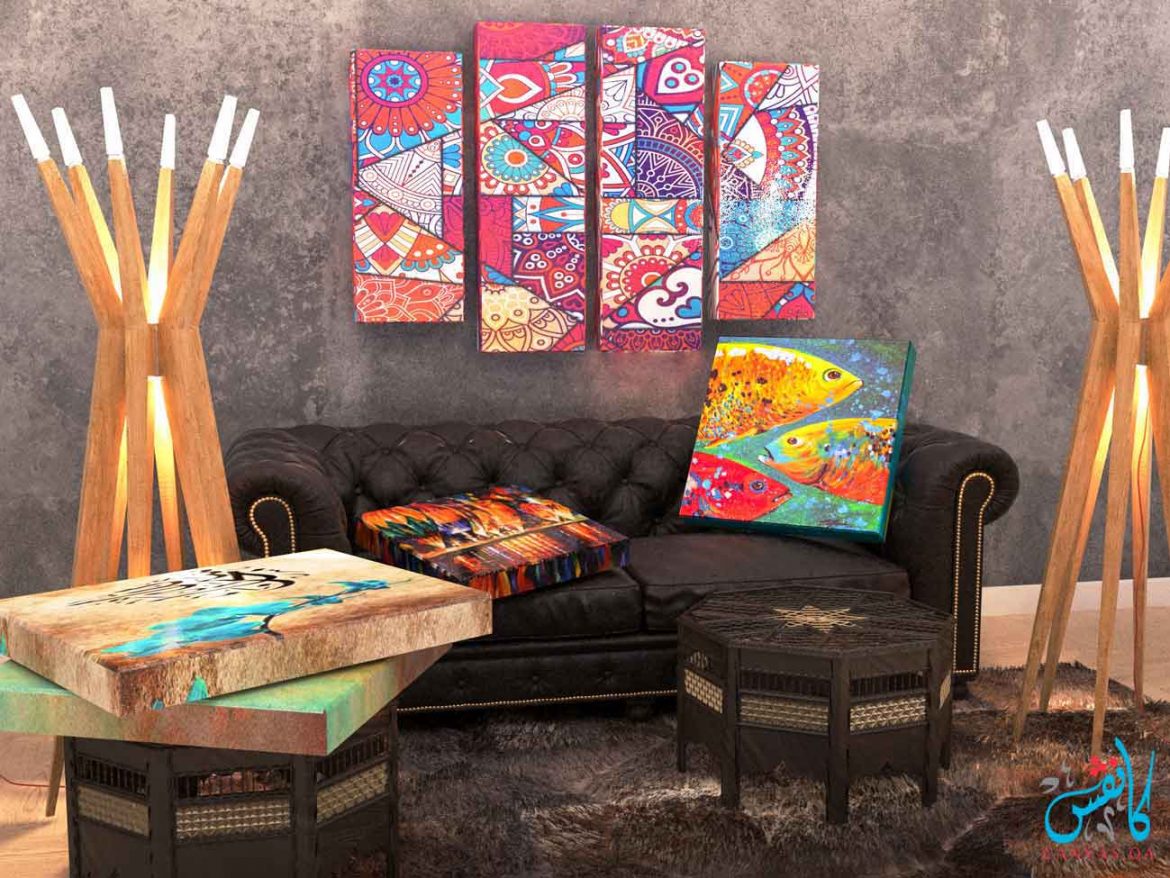 Colorful Canvas Picture